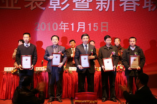 UG环球官网-不凡成就非凡,相信品牌力量