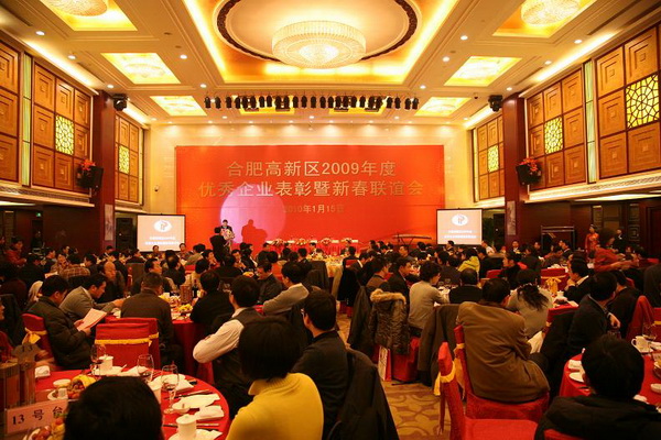 UG环球官网-不凡成就非凡,相信品牌力量