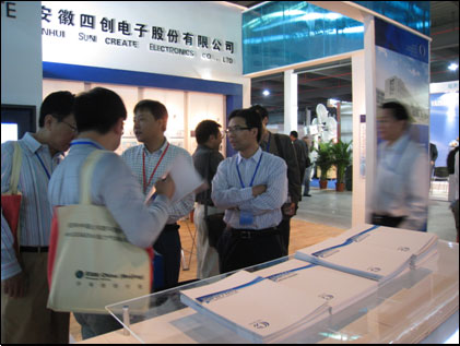 UG环球官网-不凡成就非凡,相信品牌力量