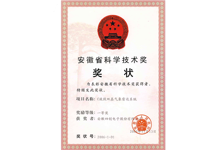 UG环球官网-不凡成就非凡,相信品牌力量